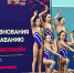 СЕРЕБРО НА ДВУХ ВСЕРОССИЙСКИХ СОРЕВНОВАНИЯХ У СПОРТСМЕНОВ ЦЕНТРА ВОДНЫХ ВИДОВ СПОРТА! - Управление физкультуры и спорта г. Новосибирска