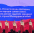 Александр Аксёненко поздравил с профессиональным праздником работников местного самоуправления в селе Ярково - Справедливая Россия