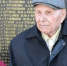 В Новосибирской области скончался 99-летний ветеран ВОВ Николай Шашков - Сибкрай.ru