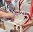 Минприроды региона присоединилось к Всероссийской акции «Красная гвоздика» - Министерство природных ресурсов и экологии