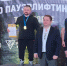 Тридцать пятое золото чемпионатов России - Министерство физкультуры и спорта