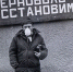 Правда жизни - Газета Ведомости