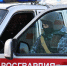 Форум по профессиональной навигации для школьников и молодежи «Мой выбор-Росгвардия» пройдет в Новосибирске - Росгвардия