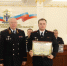 JPEG Файл - ГУ МВД Новосибирской области
