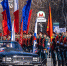 На высоком уровне - Газета Ведомости