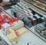 серийный вор - Газета Родные берега