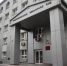 В Новосибирске экс-замглавы налоговой инспекции отправили в колонию за взятку - Precedent.TV