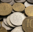 Банк России снизил ключевую ставку до 14,5% - Gorsite.Ru